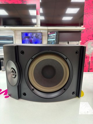 Altavoces HiFi Pareja Bosé 301 Serie V