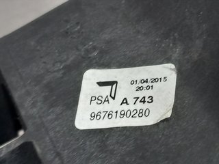 PALANCA CAMBIO PEUGEOT 2008 HM01 9676190280
