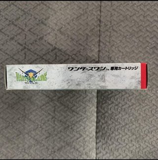 Vaitz Blade WonderSwan Color