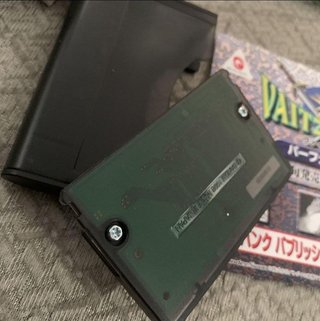 Vaitz Blade WonderSwan Color