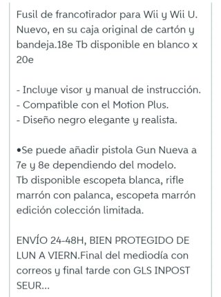 NUEVO. Fusil y pistola Wii y WiiU