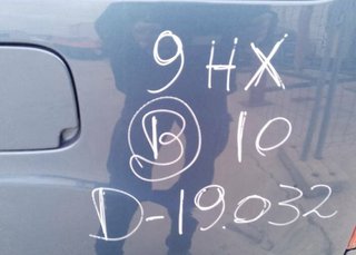 5253524 9664843780 centralita citroen berlingo