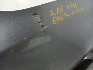 PARAGOLPES TRASERO AUDI A6 AVANT (4F5) BPP S / R