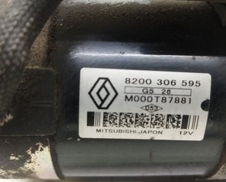 8200306595 motor arranque renault megane 4931394