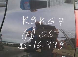 8200306595 motor arranque renault megane 4931394