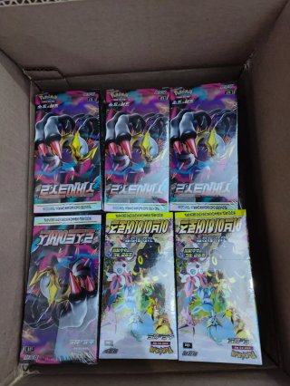 Cajas Pokémon TCG Corea KR