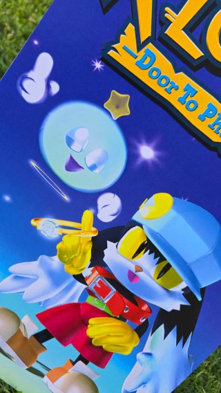 Poster A3 Klonoa Door To Phantomile Namco