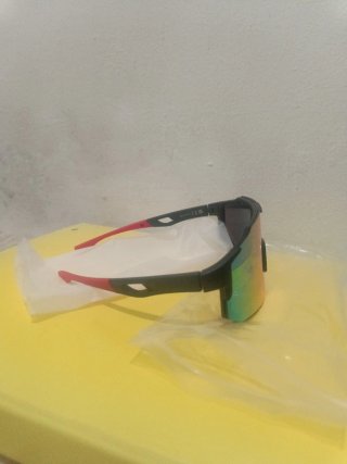 Gafas de Sol Deportivas Multicolor