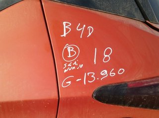 Piloto tras der nissan 4872292 22018727 micra v