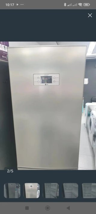 @Nevera LG plateada Combi No Frost Con Garantía@