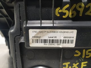 GUANTERA JAGUAR XF 204DTD