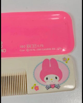 Set Pettine My Melody Sanrio Vintage