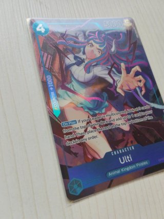 One Piece Ulti OP05-043 SR AA Carta