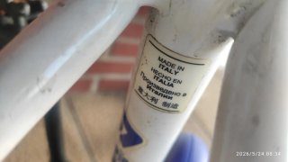 Bicicleta niño, Infantil 4-6 años. Decathlon