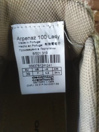 Zapatillas trekking beige/marrón mujer