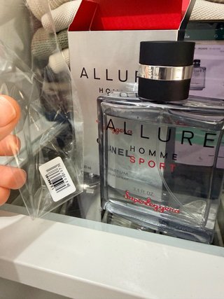 Chanel Allure Homme Sport Superleggera