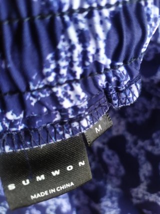 Pantalón de chándal con estampado leopardo