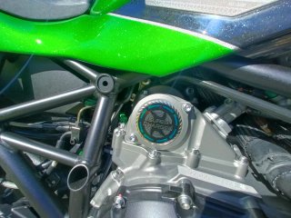 Kawasaki Ninja H2 SX 200cv