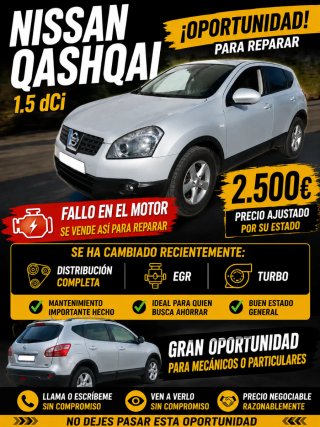 Nissan Qashqai 2007