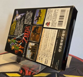 Zelda Ocarina of Time N64 Giappone (CIB Completo)