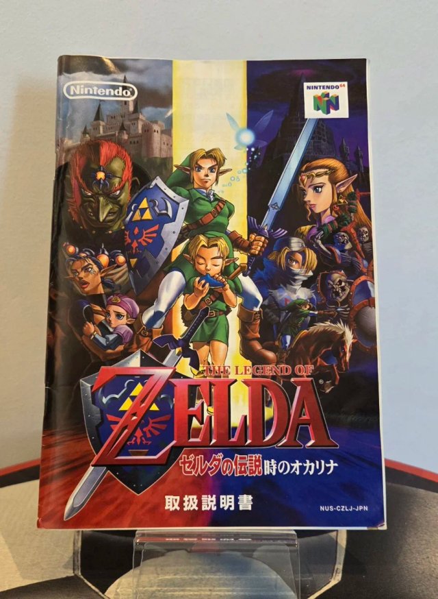 Zelda Ocarina of Time N64 Giappone (CIB Completo)