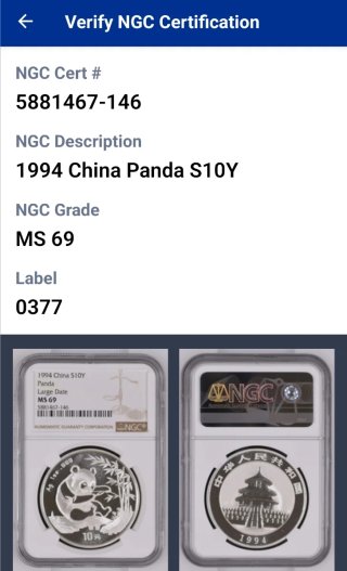 Onza Plata Panda 1994 NGC MS69