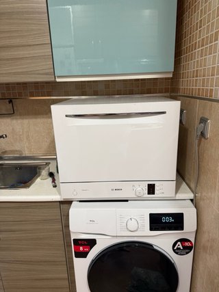 Lavavajillas Bosch Silence Plus Encimera
