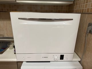 Lavavajillas Bosch Silence Plus Encimera