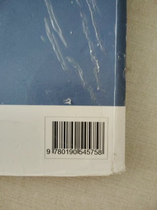 Lengua castellana y literatura I. Libro del est...