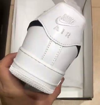 Nike Air Force 1 Supreme