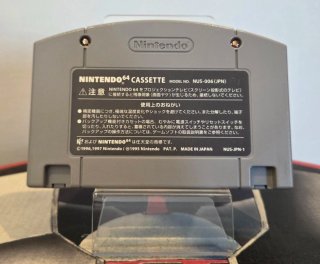 Mario Tennis 64 N64 Nintendo
