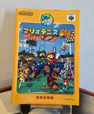 Mario Tennis 64 N64 Nintendo