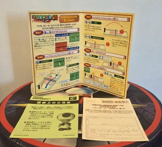 Mario Tennis 64 N64 Nintendo