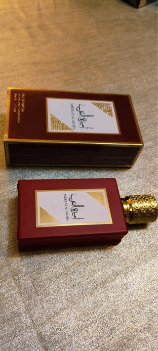 Perfume Lattafa Yara Blanco y Dorado