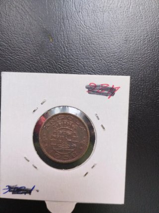 Monedas Angola 50 Escudos y 50 Centavos