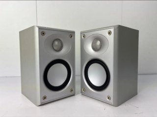 Altavoces Marantz LS2400 Plata (Pareja)