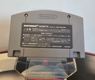 Bomberman Hero N64 Nintendo 64 Completo