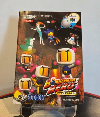 Bomberman Hero N64 Nintendo 64 Completo