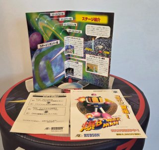 Bomberman Hero N64 Nintendo 64 Completo
