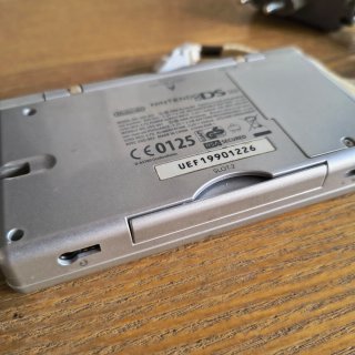 Nintendo DS Lite Plata + Accesorios