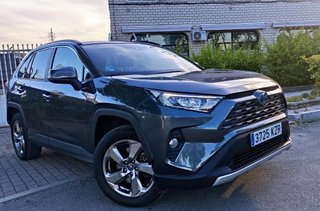 Toyota RAV4 220h Hibrido - PRECIO NEGOCIABLE