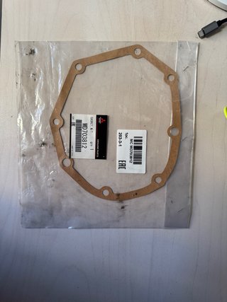 Junta Mitsubishi Montero/Pajero MD703812