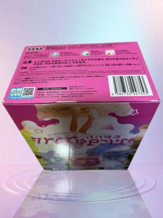 Figura SEGA Luminasta Puni Puni Slime