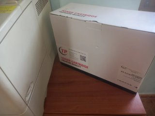 Impresora HP LaserJet 4050 N Toner