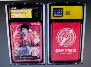 Monkey D. Luffy One Piece ST01-001 CGC 10