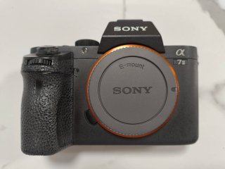 Cámara Sony Alpha 7 II (A7 II)