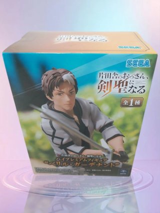 Figura SEGA Kenshi Beryl Gardenant