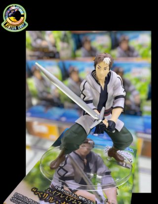 Figura SEGA Kenshi Beryl Gardenant