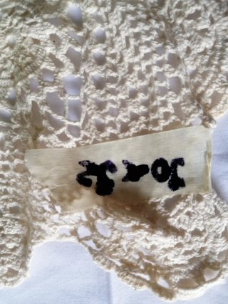 Centrotavola uncinetto beige