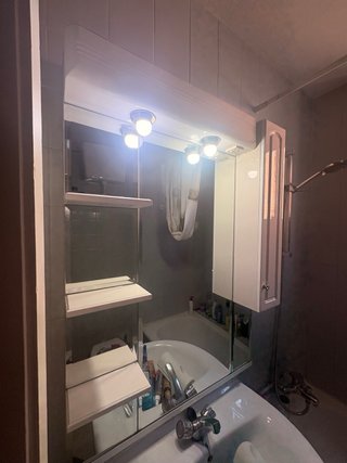 Espejo de baño moderno